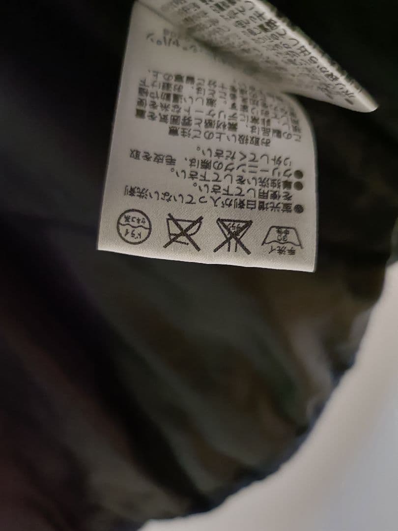 PLST プラステ ダウンベスト ネイビー フード付き（着脱可）の写真7枚目