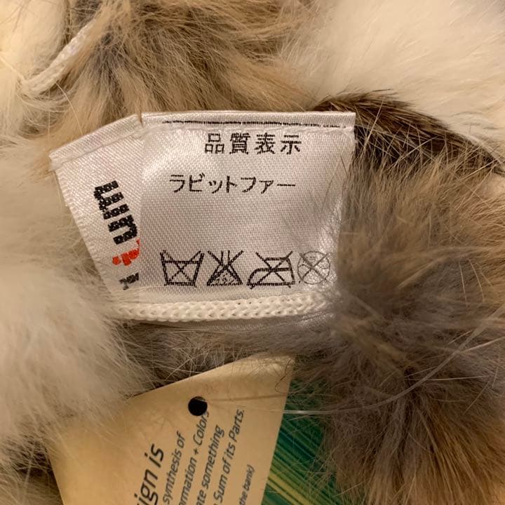 ラビットファーマフラーの写真2枚目