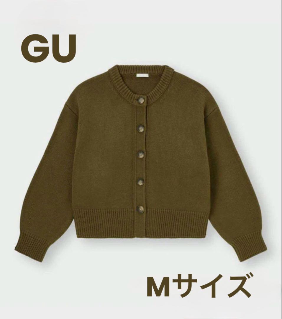 GU ミドルゲージクルーネックカーディガン ブラウン M
