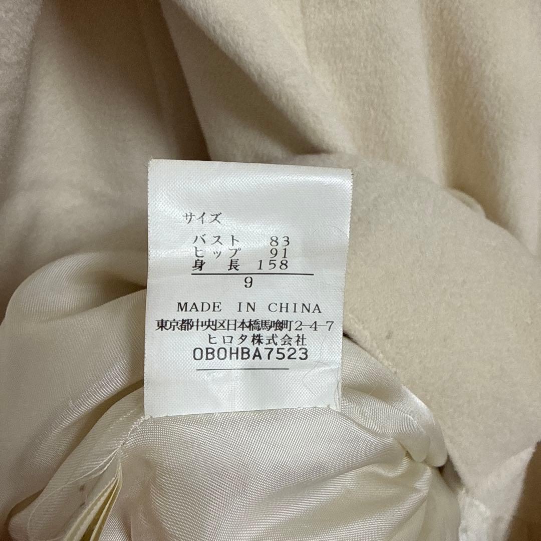 グラスライン ファー襟付き コート アイボリーの写真9枚目