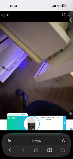 PCデスクの写真2枚目