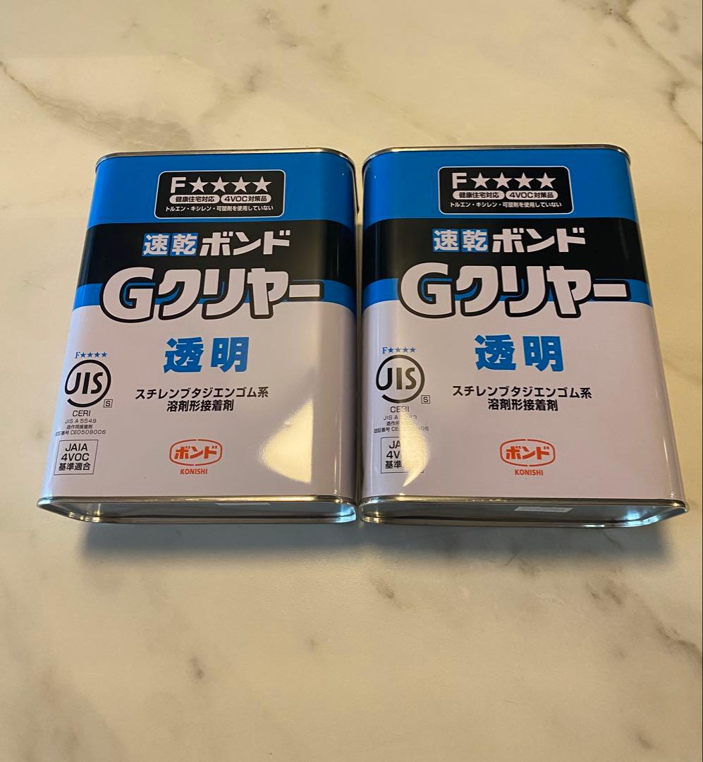 【未使用品】 コニシ 速乾ボンド 2缶 Gクリヤー 1kg 接着剤