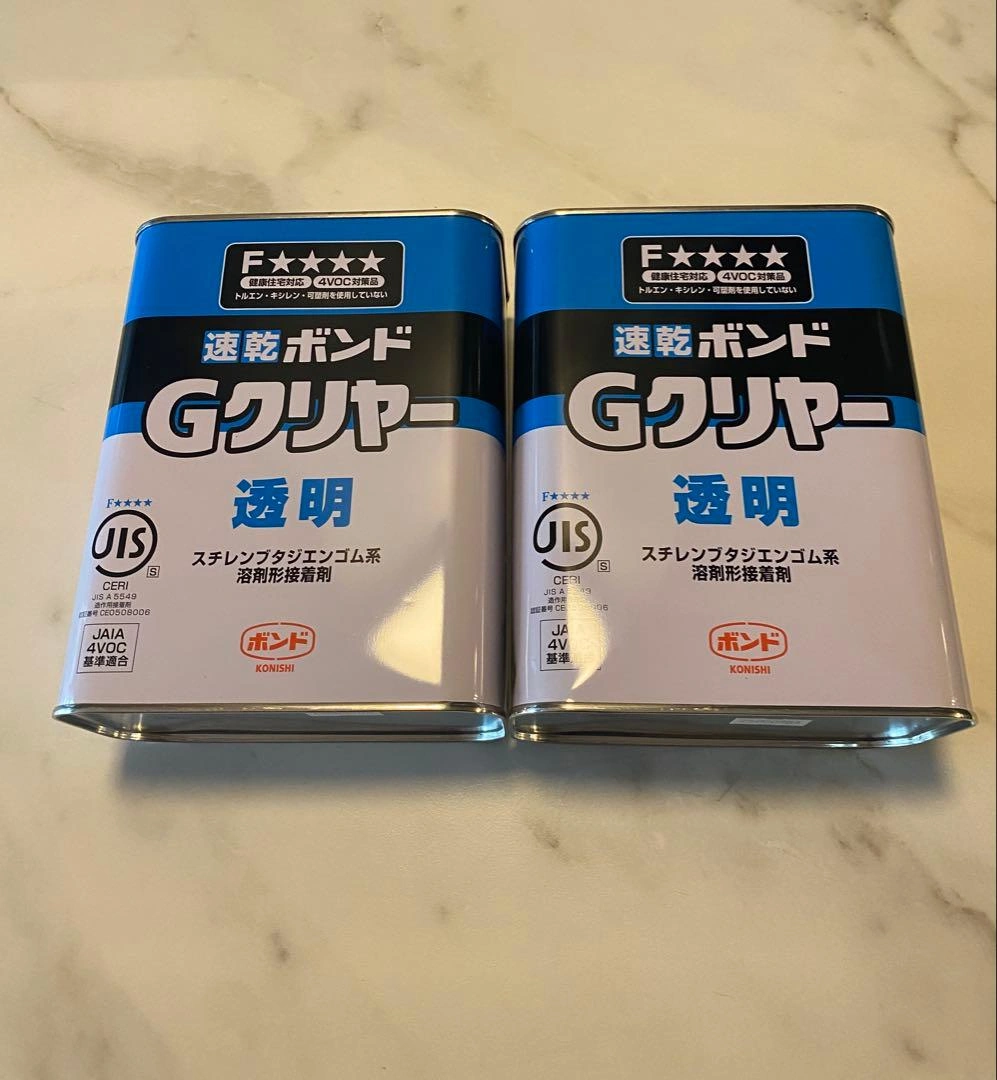 【未使用品】 コニシ 速乾ボンド 2缶 Gクリヤー 1kg 接着剤