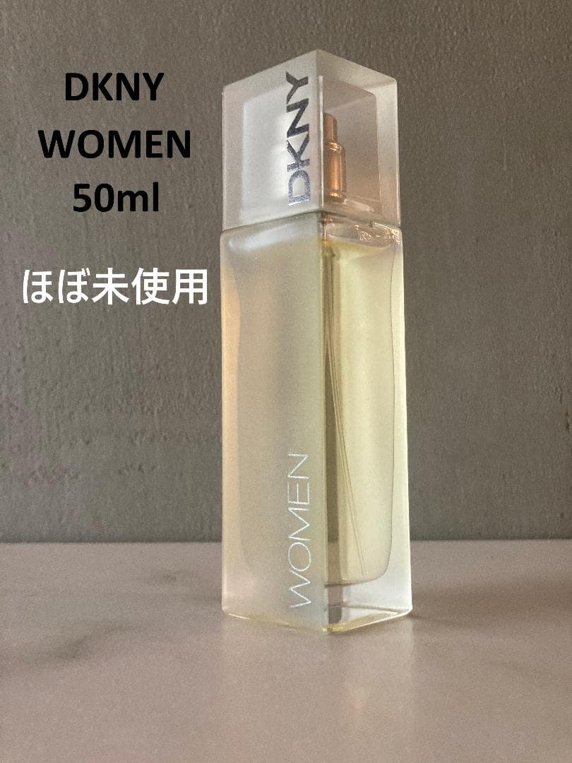 【ほぼ未使用品】50ml　DKNY/ダナキャラン　WOMEN