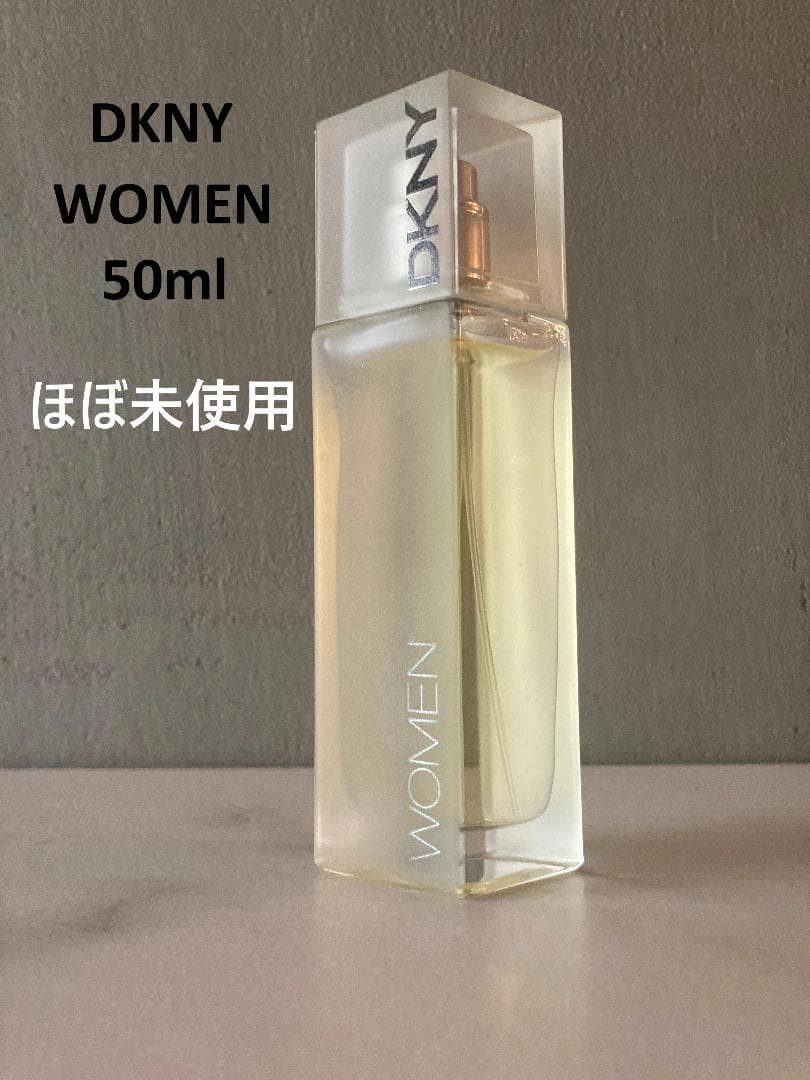 【ほぼ未使用品】50ml DKNY/ダナキャラン WOMEN