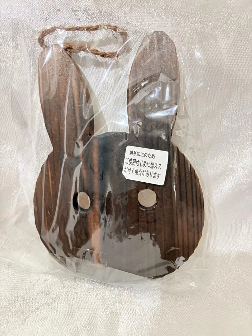 【新品・未使用】うさぎ型 焼杉 鍋敷き(萬古焼 三陶)の写真2枚目