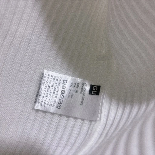 GU リブVネックカーディガンの写真3枚目