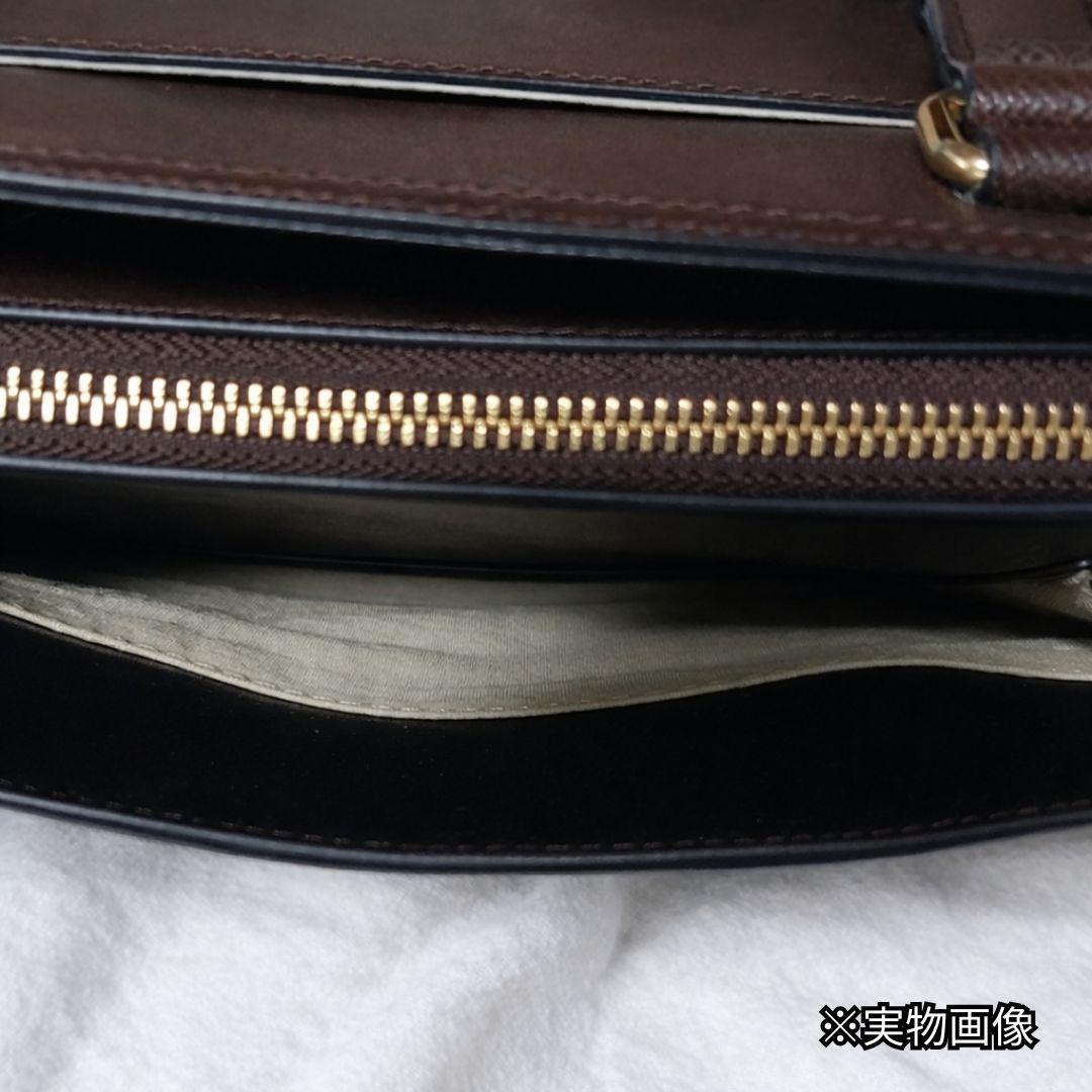 美品 & chouette 2WAY ハンドバッグ ショルダー付 ブラウンの写真3枚目