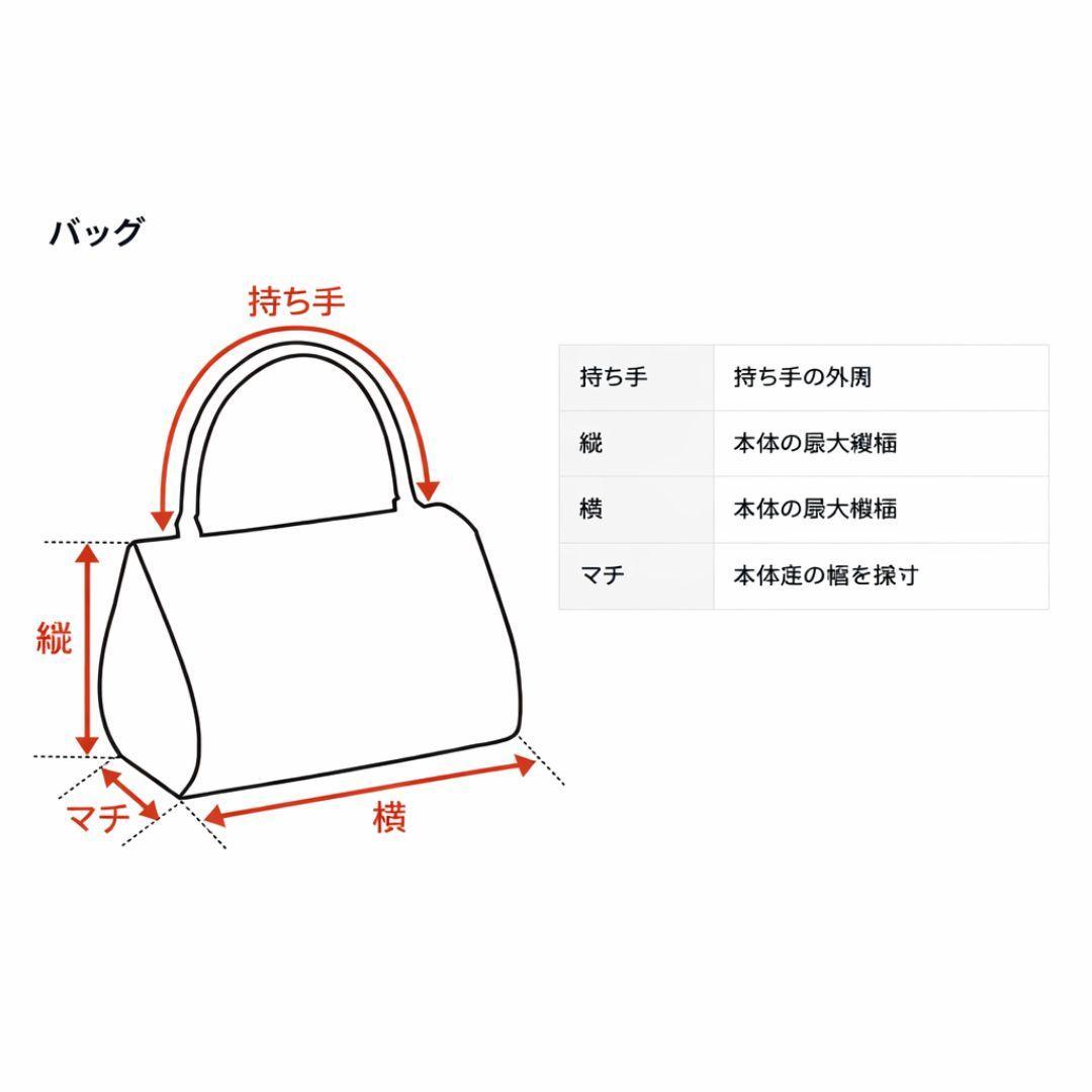 美品 & chouette 2WAY ハンドバッグ ショルダー付 ブラウンの写真7枚目
