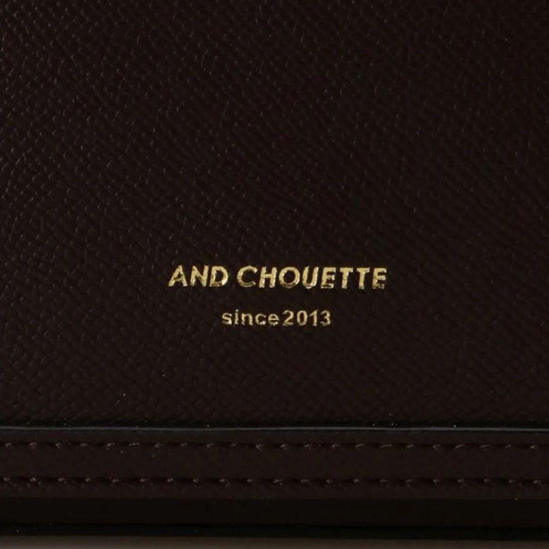 美品 & chouette 2WAY ハンドバッグ ショルダー付 ブラウンの写真8枚目