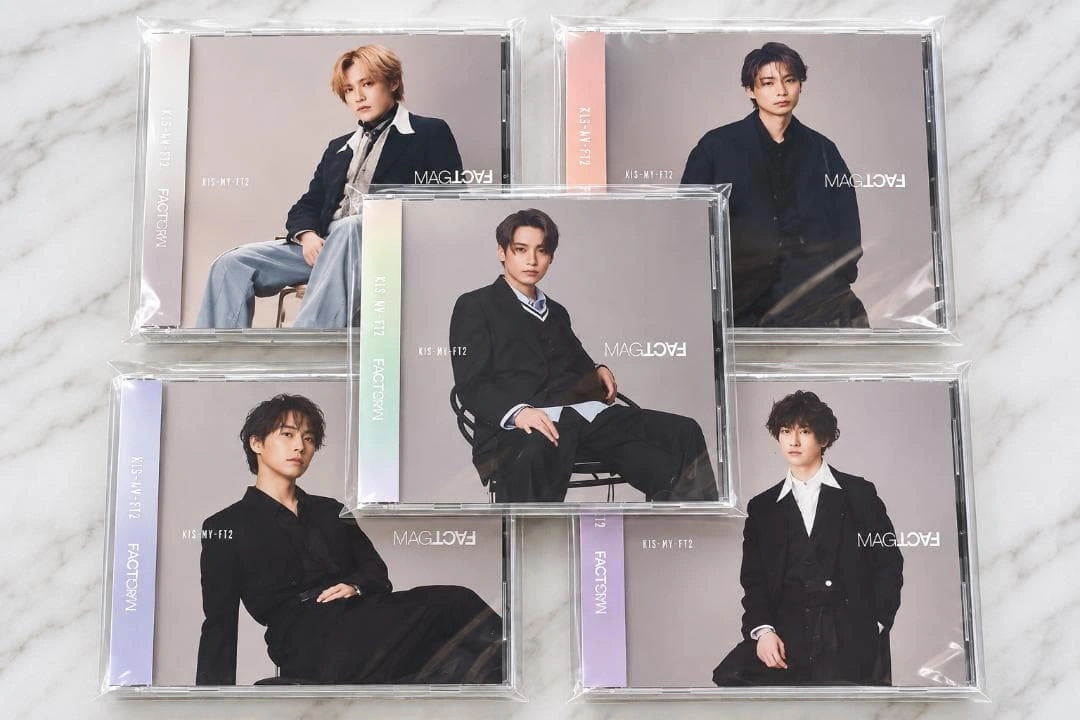 Kis-My-Ft2 キスマイ グッズ CD ペンライト 銀テープ まとめ売りの写真4枚目