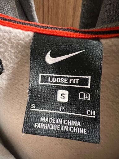 [キッズ]NIKEのパーカーの写真4枚目