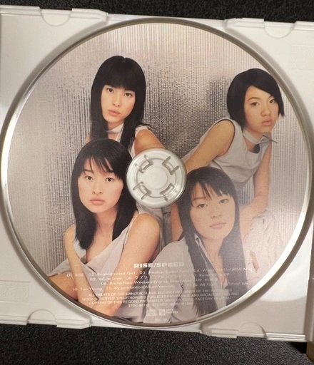 SPEED、華原朋美、ドリカムのCDの写真2枚目