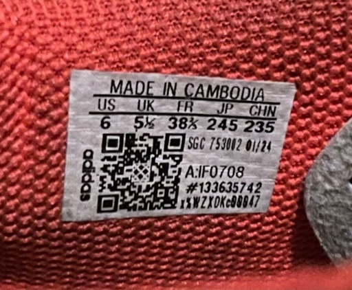 サッカーシューズ　[adidas トレーニングシューズ]の写真2枚目