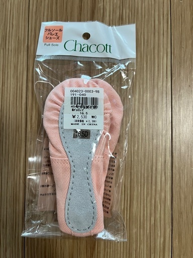 [未使用] Chacott フルソール　バレエシューズ