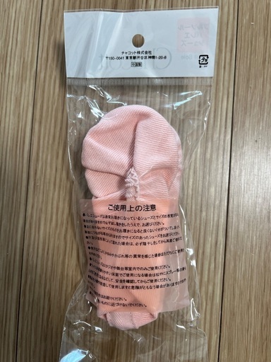 [未使用] Chacott フルソール　バレエシューズの写真2枚目