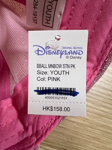 [新品　タグ付き]香港ディズニーランド、キッズ帽子、キャップの写真5枚目