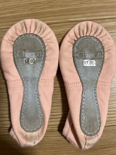 Chacott（チャコット）のフルソール　バレエシューズの写真2枚目
