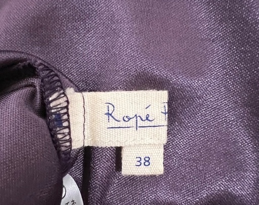 ROPE PICNICのワンピースの写真4枚目