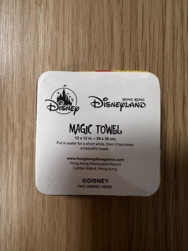 [新品、未開封]香港ディズニーランドのマジックタオルの写真2枚目