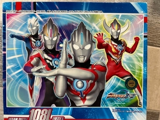 ウルトラマンオーブのジグソーパズル 108ピース