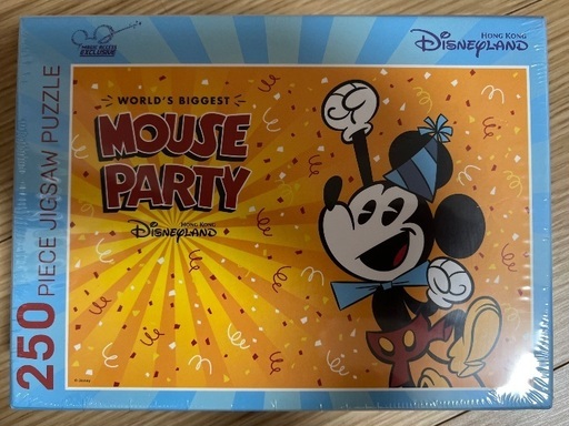 香港ディズニーランド[年間パス限定品][新品]　ジグソーパズル
