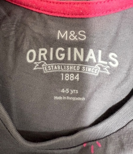 [日本未上陸]イギリスのMARKS & SPENCERの子供服の写真4枚目