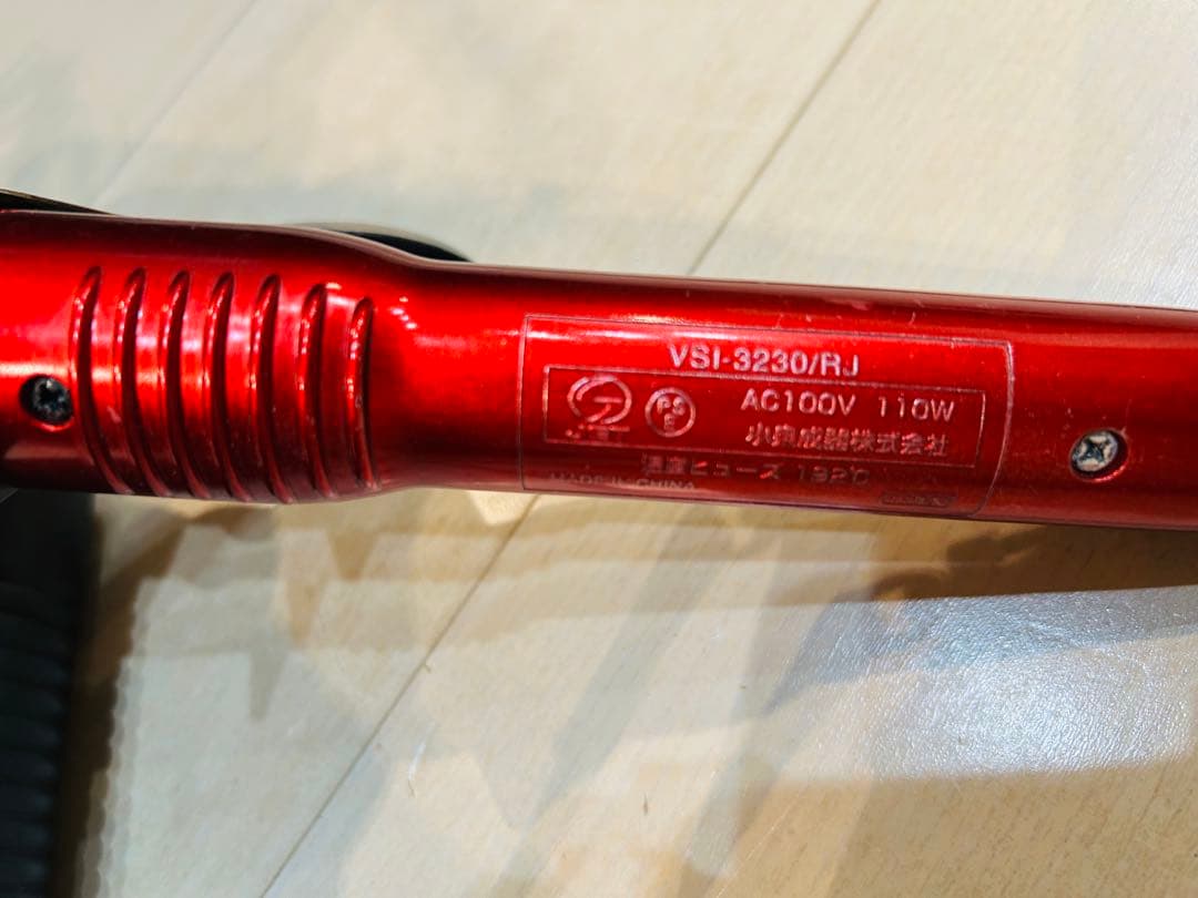 ヴィダルサスーン カールアイロン VSI-3230/RJの写真3枚目