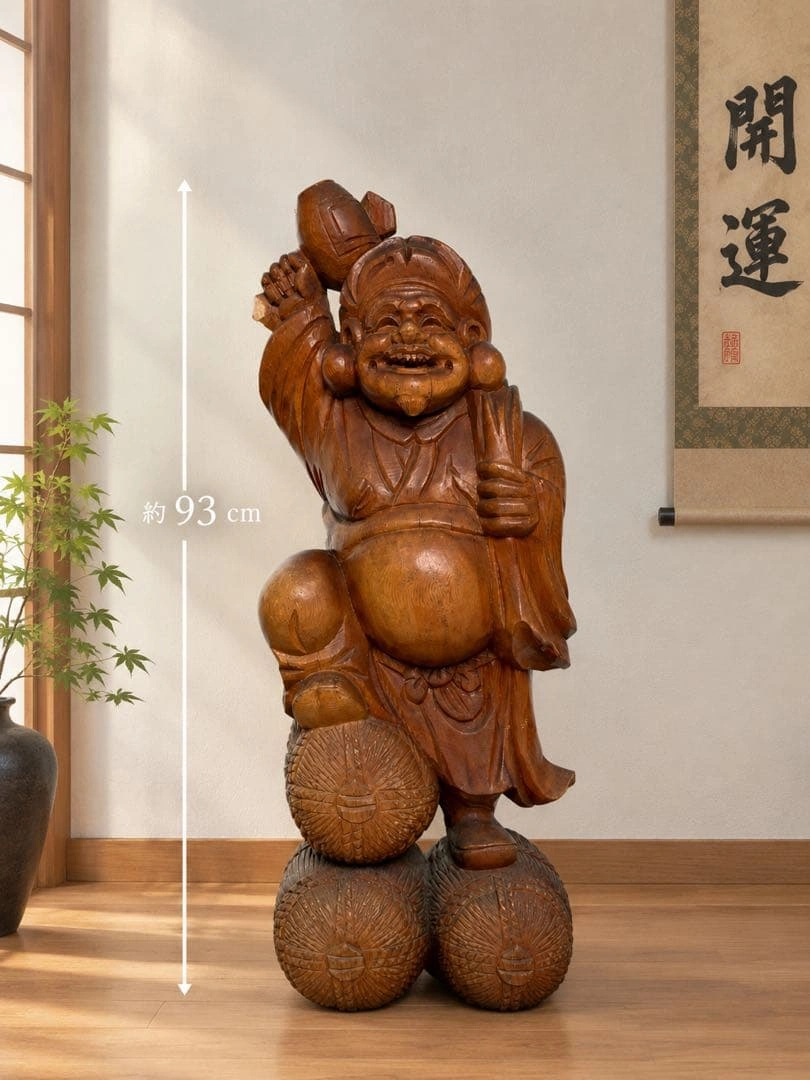 超大型 木彫り 大黒天 米俵 高さ93cm 七福神 置物 開運 縁起物 福の神