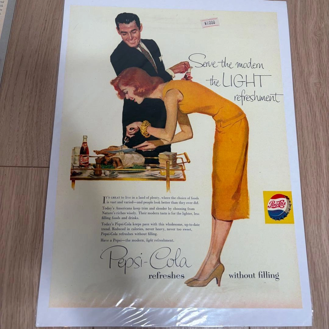 未開封 50年代 アメリカ ヴィンテージ広告ポスター7枚セット レトロ雑貨の写真2枚目