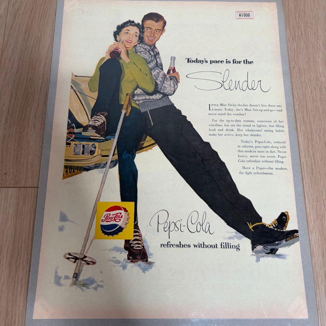 未開封 50年代 アメリカ ヴィンテージ広告ポスター7枚セット レトロ雑貨の写真3枚目