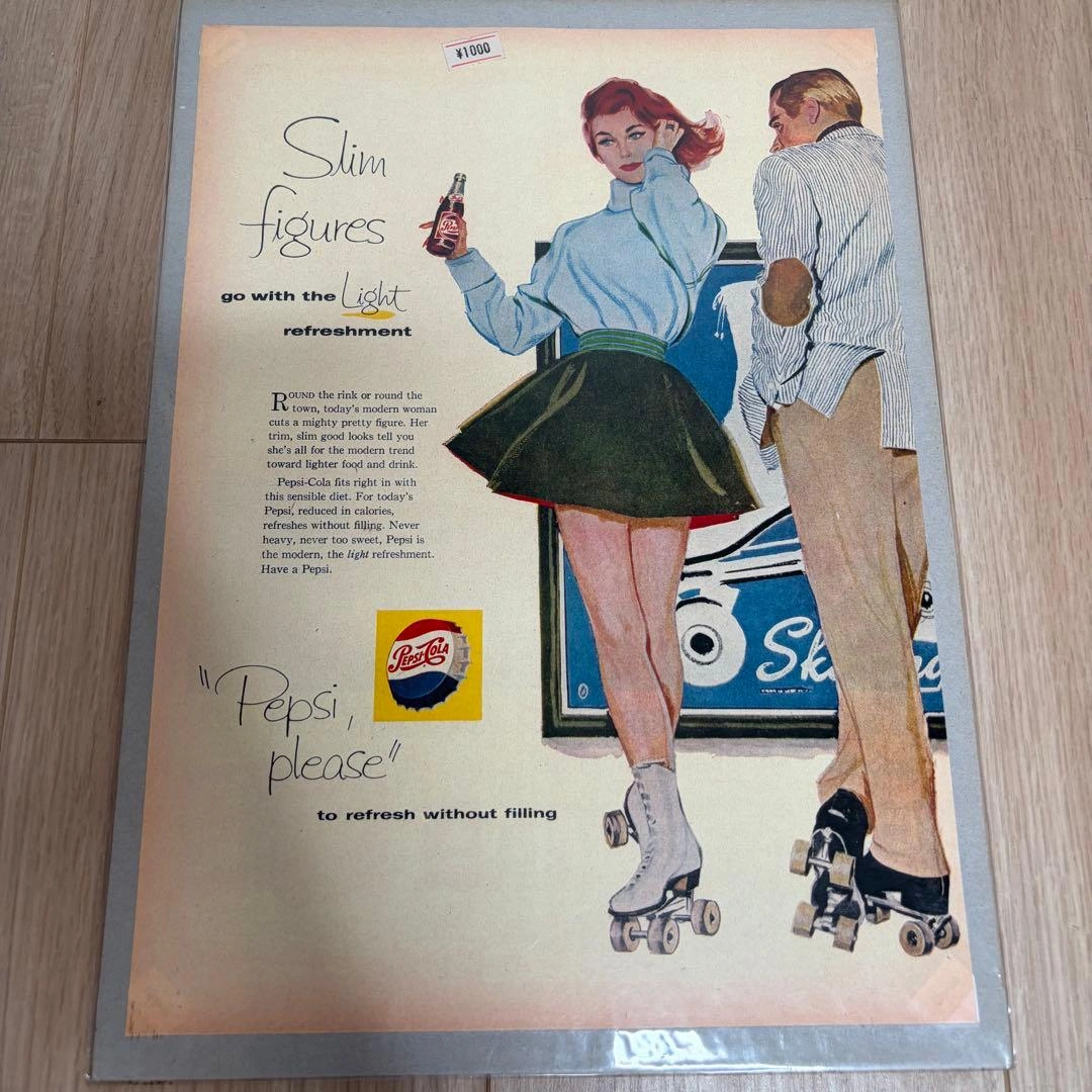 未開封 50年代 アメリカ ヴィンテージ広告ポスター7枚セット レトロ雑貨の写真4枚目