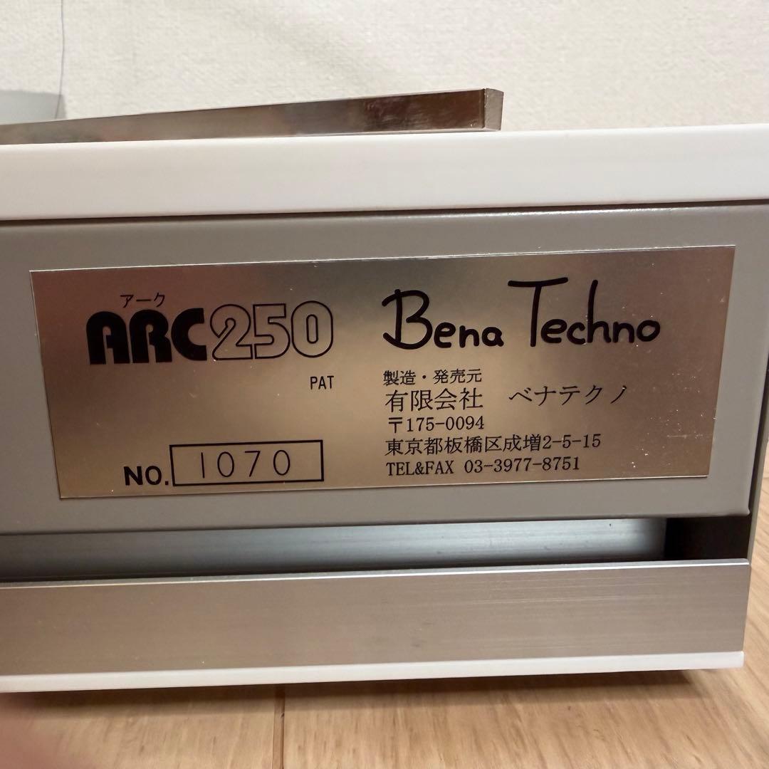 ベナテクノ ARC250 熱線スタイロカッター 建築模型 発泡カッターの写真8枚目