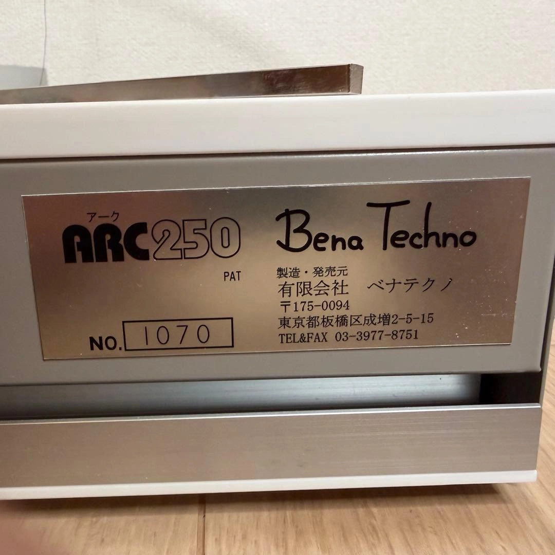 ベナテクノ ARC250 熱線スタイロカッター 建築模型 発泡カッターの写真8枚目