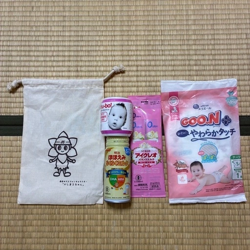 液体ミルク 粉ミルク おむつ