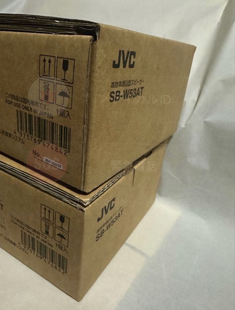 限定値下げ【新品】JVC 壁掛型スピーカー SB-W53AT 4台セットの写真3枚目