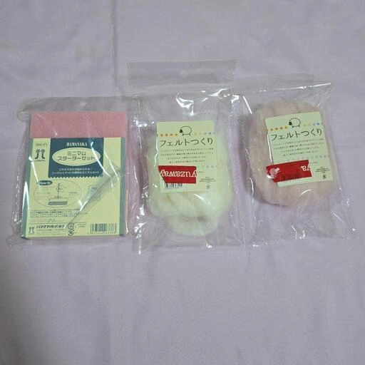 ハマナカ ミニマムスターターセット 羊毛フェルト素材セット