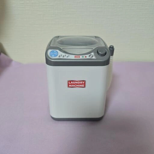 洗濯機 ミニチュア おもちゃ 玩具 おままごと