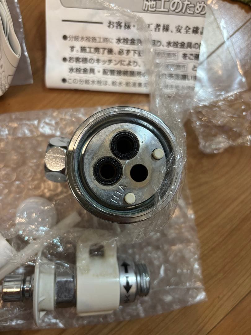 CB-STKA6 食器洗い乾燥機用 シングル分岐水栓の写真4枚目