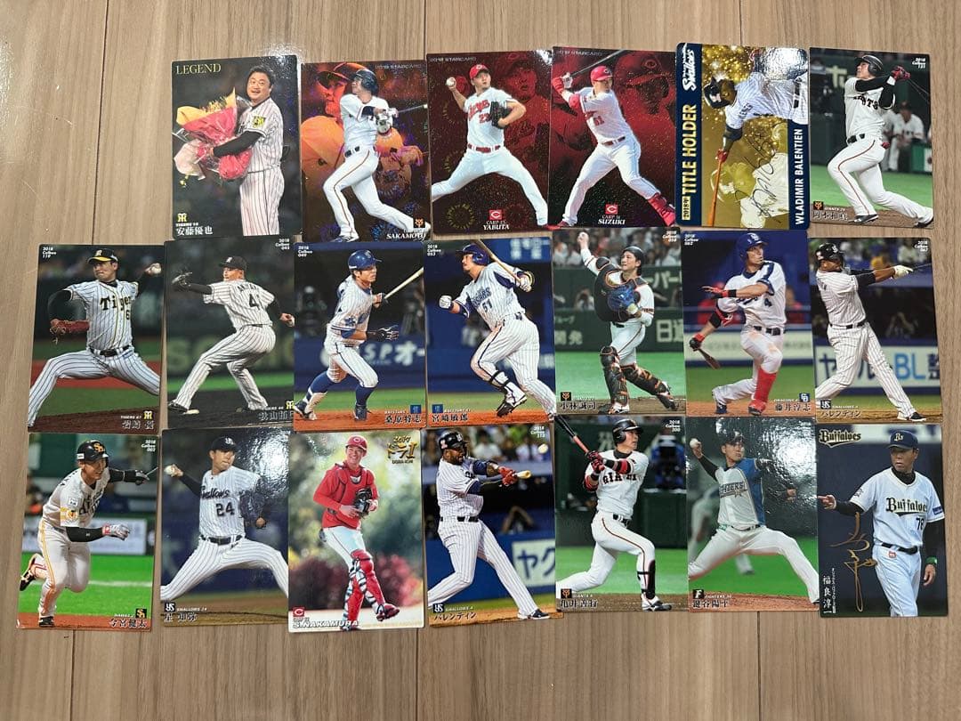 プロ野球チップス 2018まとめ売り