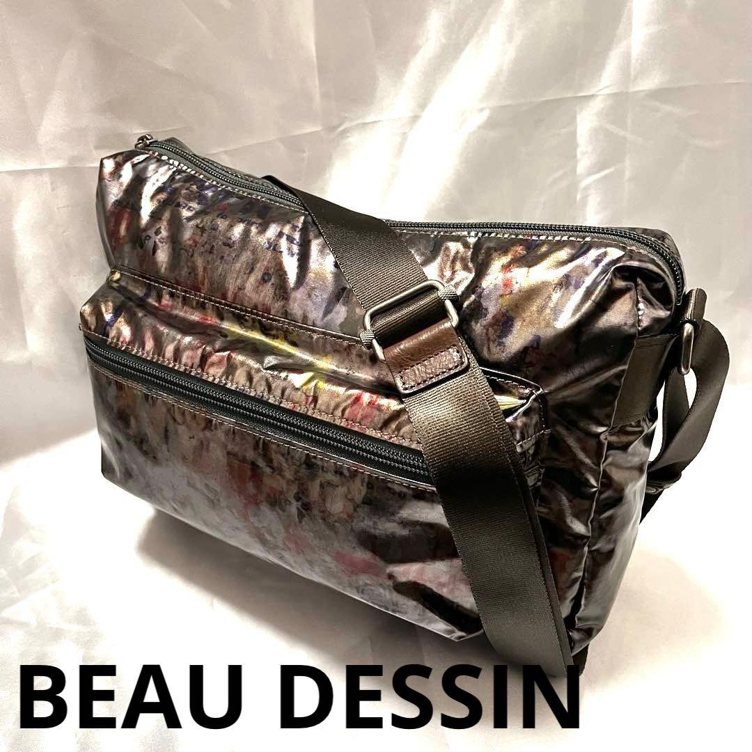 【美品】希少✨ BEAU DESSINボーデッサン ショルダーバッグ　限定コラボ