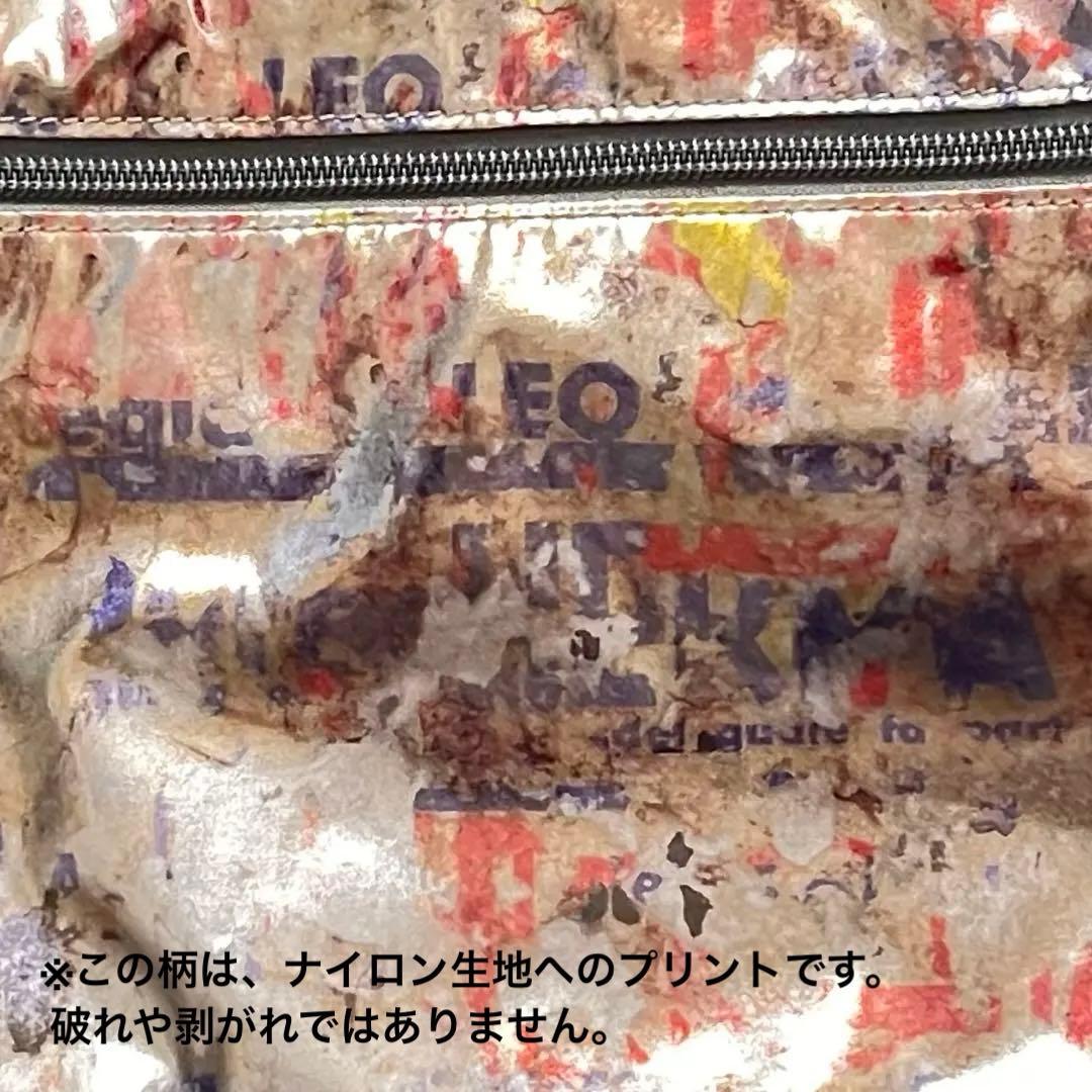 【美品】希少✨ BEAU DESSINボーデッサン ショルダーバッグ　限定コラボの写真5枚目
