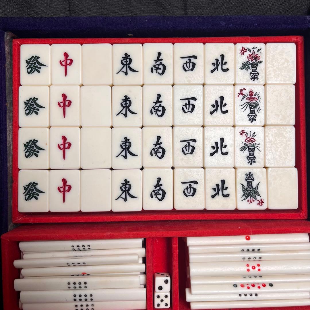 【美品】竹背 麻雀牌 花牌・点棒・サイコロ・ハードケースフルセットの写真4枚目