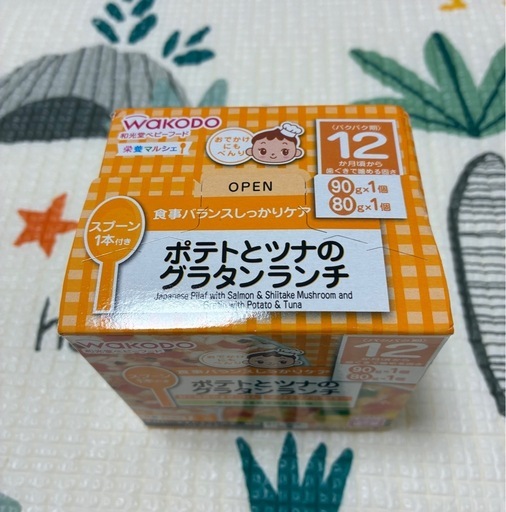 【離乳食】和光堂　ポテトとツナのグラタンランチ(12ヶ月〜)の写真2枚目