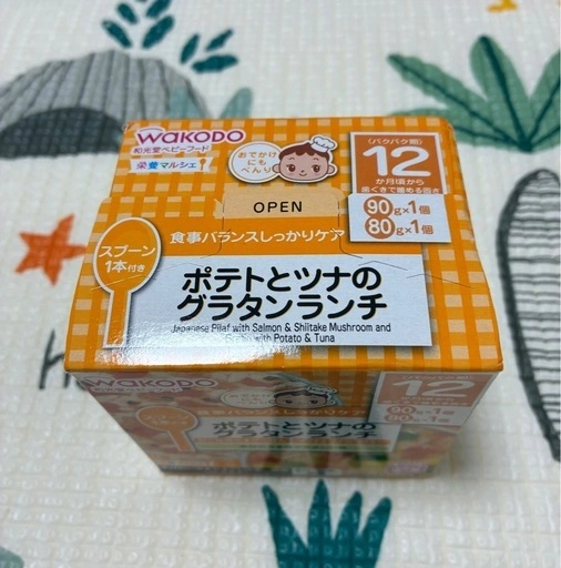 【離乳食】和光堂 ポテトとツナのグラタンランチ(12ヶ月〜)の写真2枚目