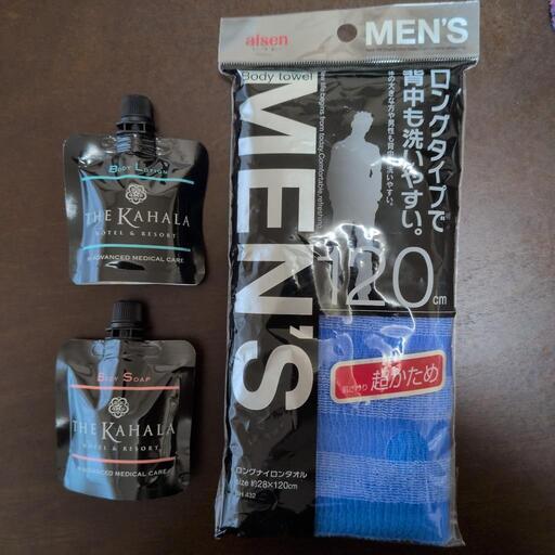 ボディタオルセット