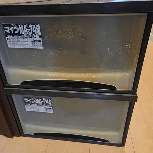 衣類収納ケース