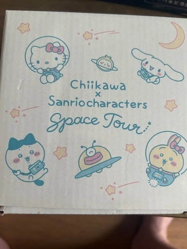 ちいかわ×サンリオ/マルチレンジボウル/スペースツアー/非売品/未使用の写真3枚目