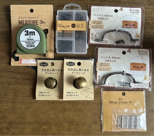 DIY 100円グッズ