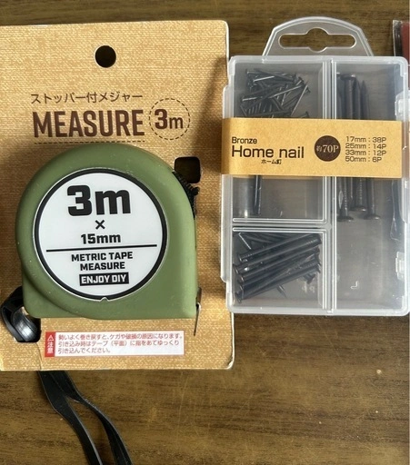 DIY 100円グッズの写真2枚目
